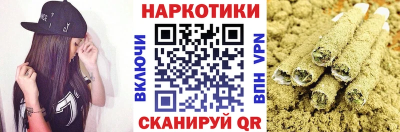 Купить наркотики Карачев Галлюциногенные грибы  АМФ  Меф мяу мяу  hydra ONION  Гашиш  Канабис 