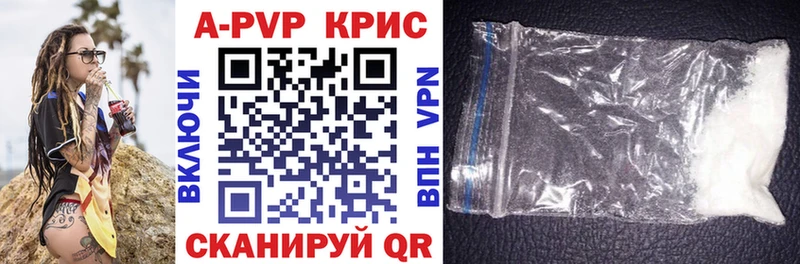 A PVP СК  Карачев 