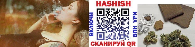 Гашиш Premium  купить наркоту  Карачев 