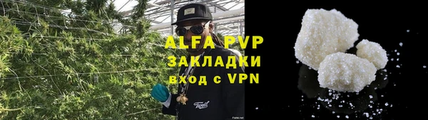 меф Алексин