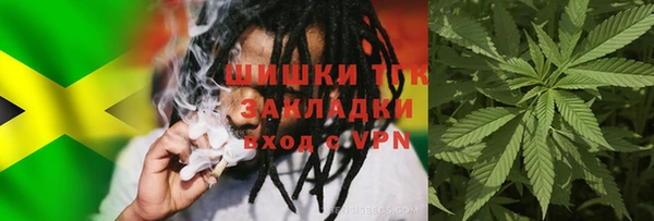 меф Алексин