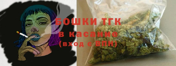 спайс Алексеевка