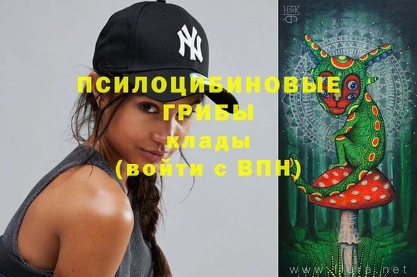 кокаин Алзамай