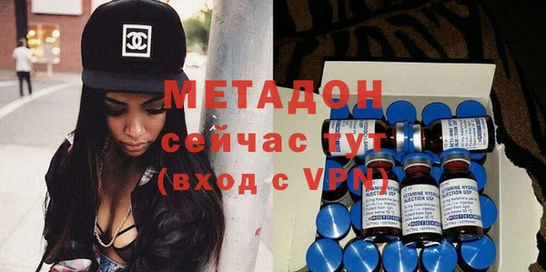меф Алексин