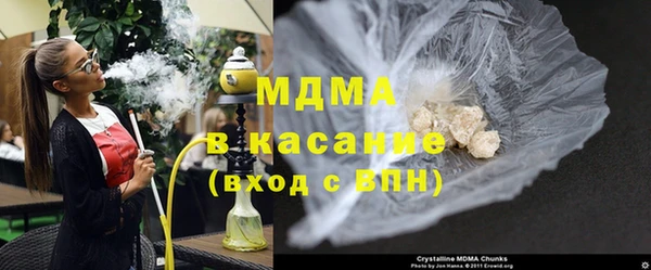 кокаин Алзамай