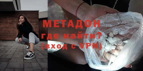 спайс Алексеевка