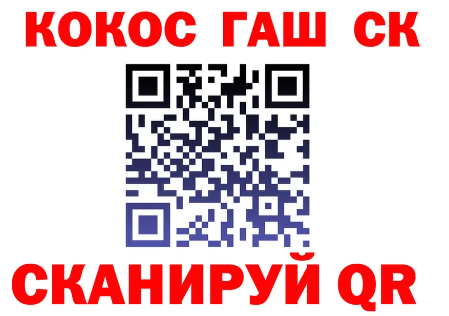 Наркота это клад Карачев