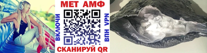гидра онион  цена   Карачев  Метамфетамин Methamphetamine 