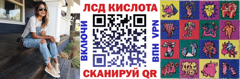 Марки N-bome 1,5мг  Карачев 
