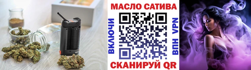 ТГК Wax  MEGA сайт  Карачев 